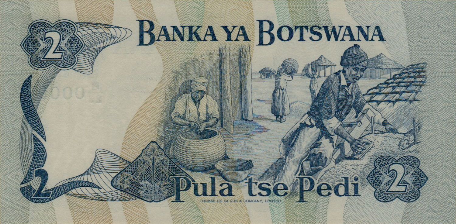 Botswana 2 1982 UNC P-7/d <b>[Serial#000027 ]</b>